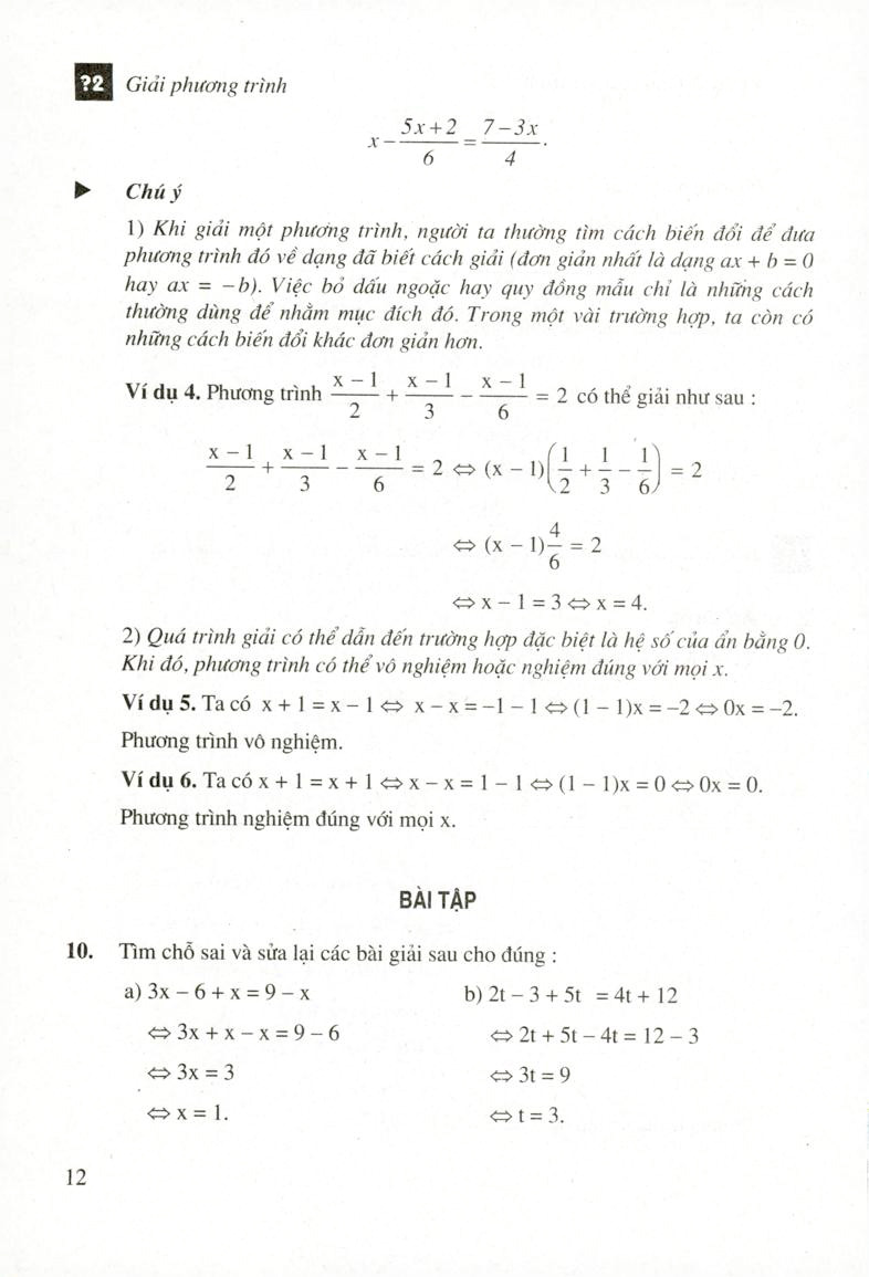 Phương trình đưa được về dạng ax + b = 0